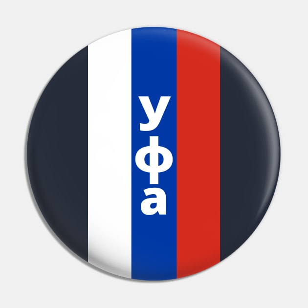 Ufa City in Russian Flag Vertical Pin by aybe7elf