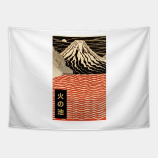 Mountain Beside Lake of Fire | Seneh Design Co. Tapestry