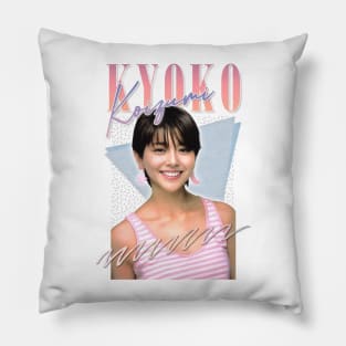 Kyoko Koizumi / Retro 80s Fan Design Pillow