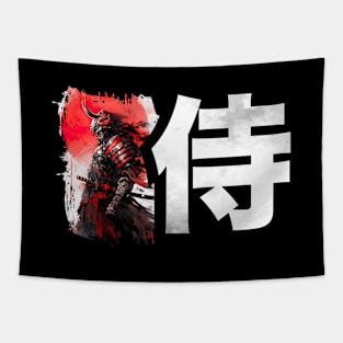 Japanese Kanji SAMURAI - Anime Shirt Tapestry