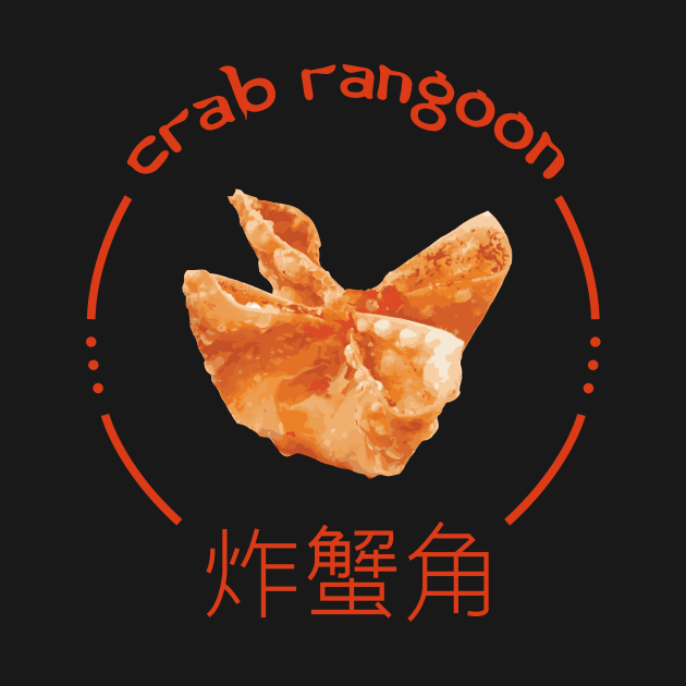 Crab Rangoon by RenYi