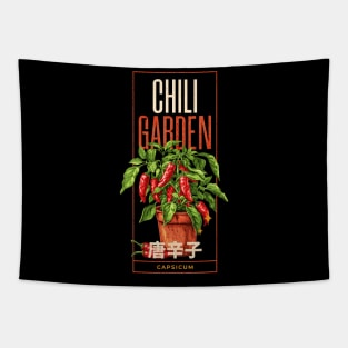 Chili garden design with a chili plant, CAPSICUM, chili fruits and japanese text japanese Typography orange style Tapestry