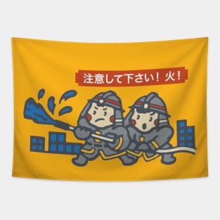 Samurai Firemen Tapestry