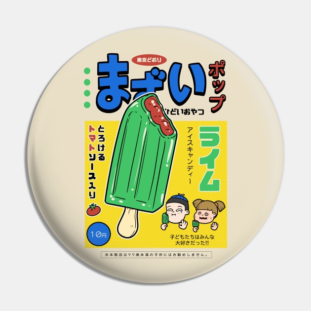 Ugly Icepop Pin by tokyodori