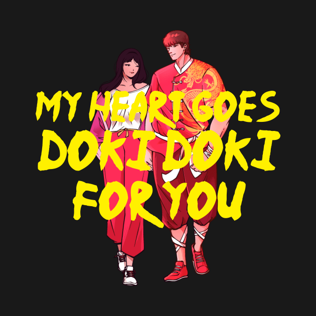 My Heart Goes Doki Doki For You by Furious Designs