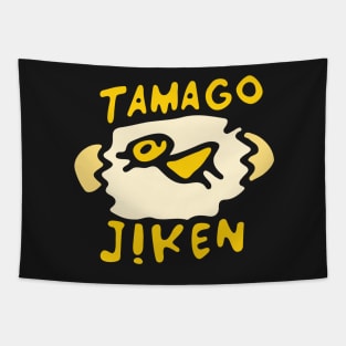 Tamago Jiken Tapestry