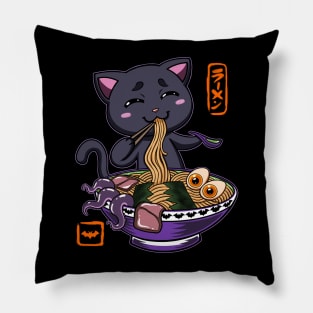 Halloween Kawaii chibi Ramen Black cat spooky fall art Pillow