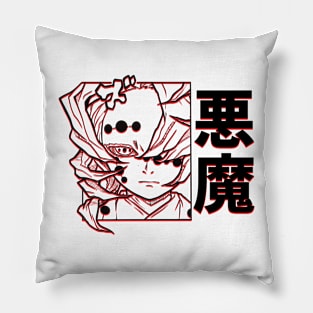 Demon slayer kimetsu no yaiba Pillow