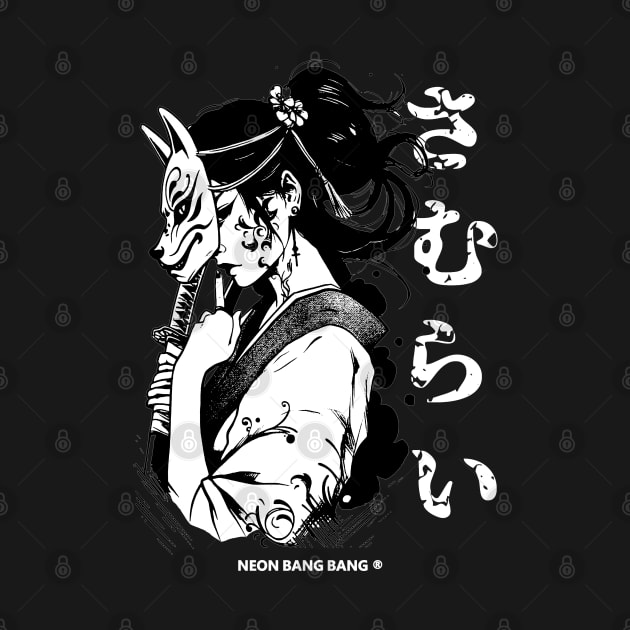 Cyberpunk Geisha Girl Samurai Warrior Anime Streetwear by Neon Bang Bang