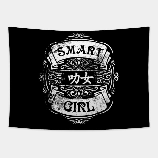 Smart girl - say it in colloquial Chinese Tapestry by All About Nerds