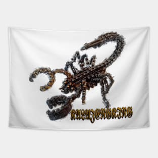 Iron scorpion 2 Tapestry