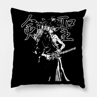 Sword Saint Pillow