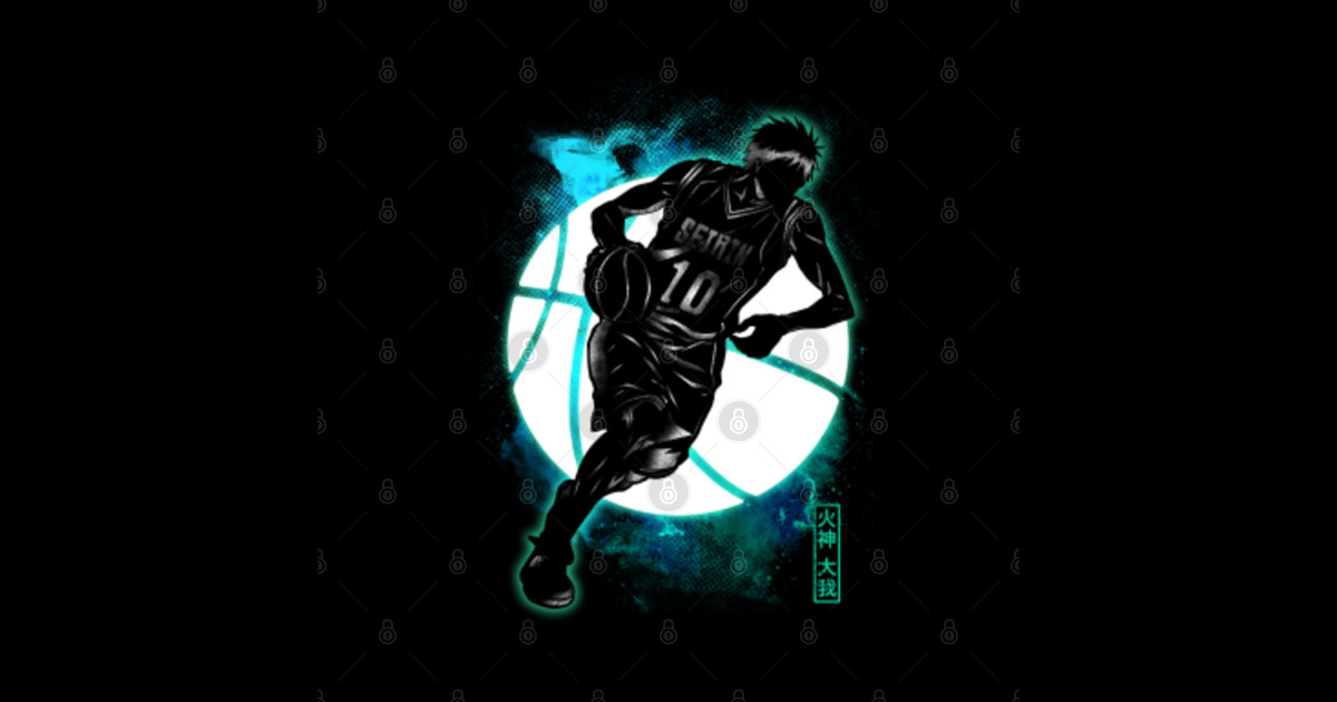 Basket cosmic desigual Clearance