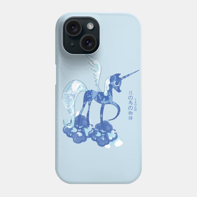 Tale of the Moon Horse Phone Case by RachaelMakesShirts