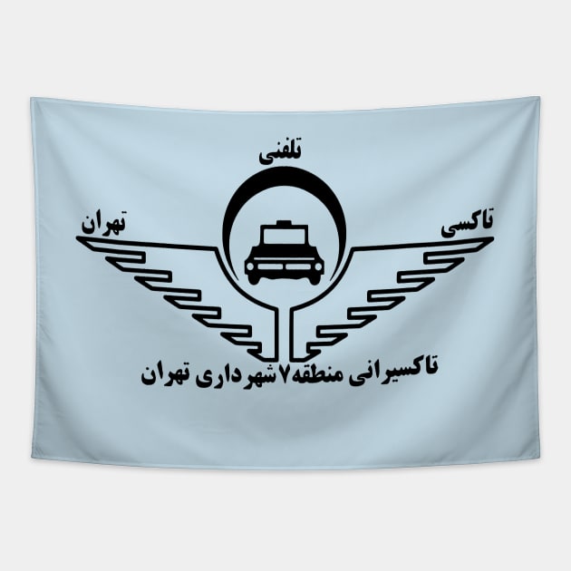 Tehran Taxi Farsi Nostalgic Sign Tapestry by Farzad-Design