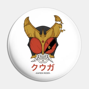 Oni-kamen rider kuuga Pin