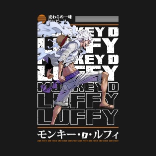 monkey d luffy T-Shirt