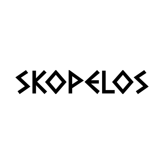 Skopelos by greekcorner