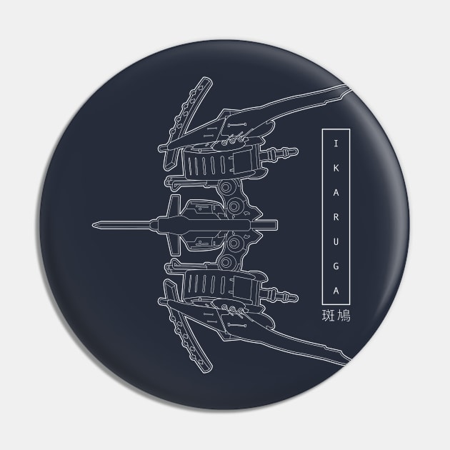 Ikaruga Pin by JMADISON