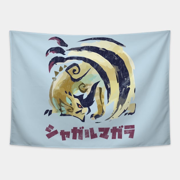 Monster Hunter Rise Shagaru Magala Kanji Icon Tapestry by StebopDesigns