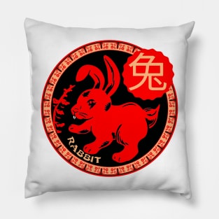 Chinese Horoscopes - RABBIT Pillow