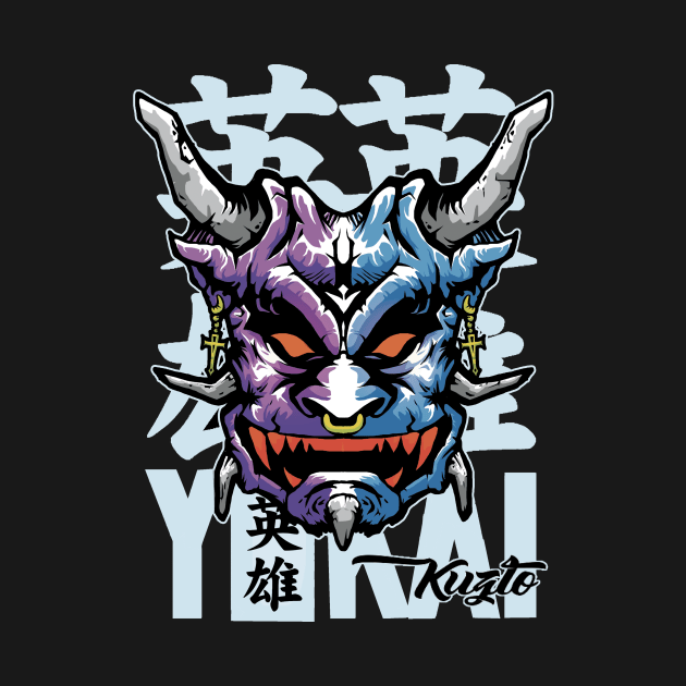 Yokai by Kuzto Art