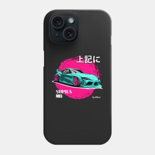 SUPRA MK5 A90 jdm Phone Case