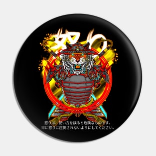 Tora No Ikari Pin