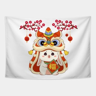 Happy Chinese New Year Tapestry