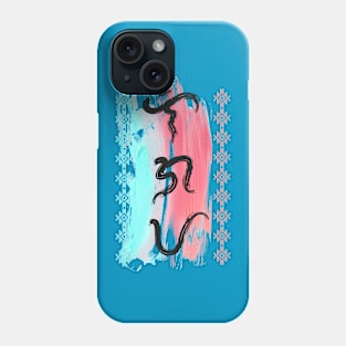 Baybayin word Ligaya (Happiness) Phone Case