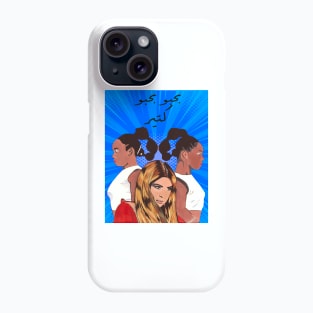 bhebo kteer Phone Case