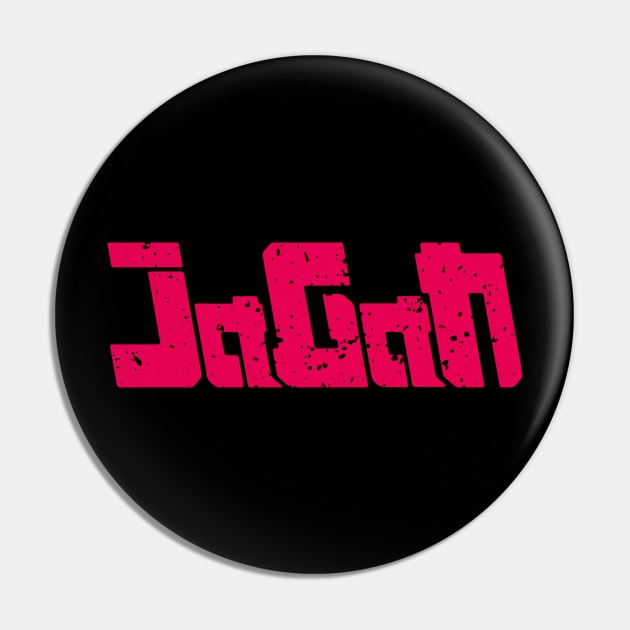 Jagan Seinen Manga Logo Pin by Mandra