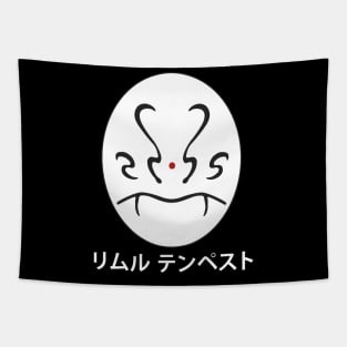 Rimuru Tempest Mask - White Tapestry