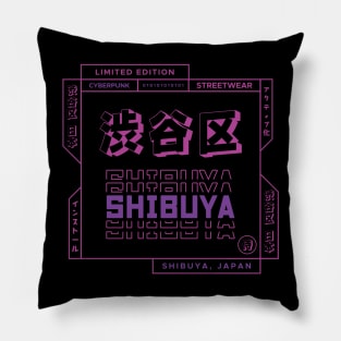 Doc Labs - Shibuya(渋谷区), Japan(日本) / Cyberpunk - 1 - (Purple) Pillow