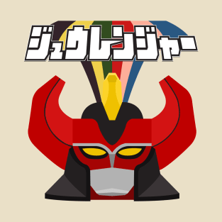 Kyoryu Sentai Zyuranger T-Shirt