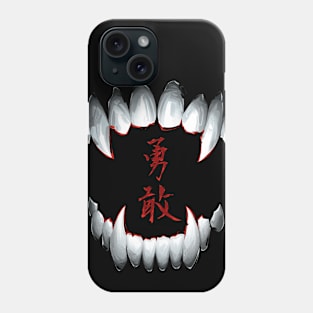 Kanji Brave Phone Case