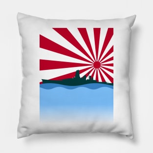 Imperial Japanese Battleship Pillow