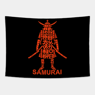 SAMURAI Tapestry