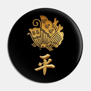 Taira Kamon with Taira Kanji Pin