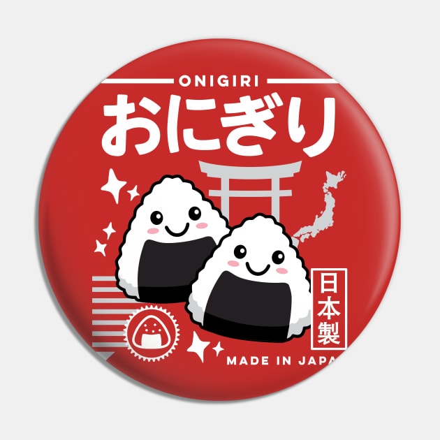 Onigiri - お握り (japanese rice balls) - YouTube