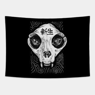 Cat Skull Kanji Tapestry