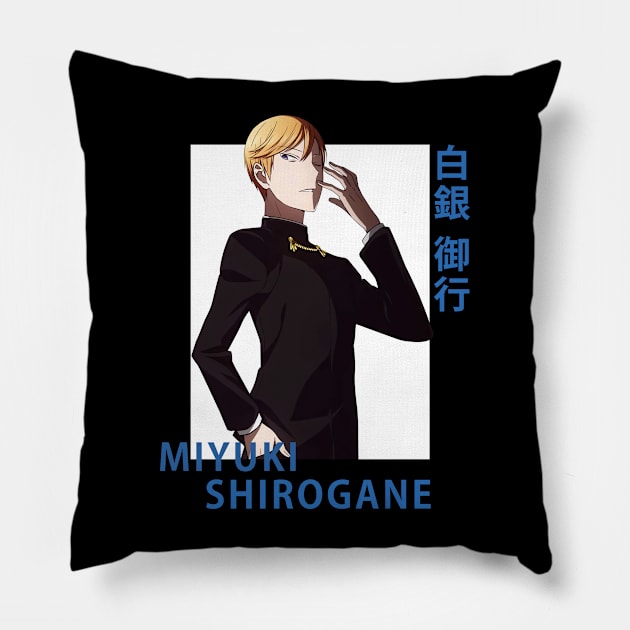 Miyuki Shirogane Pillow by The Iconic Arts