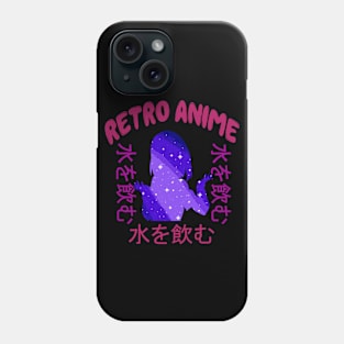 90s Anime - Rare Japanese Vaporwave Aesthetic Phone Case