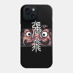 Chinese Warrior Zhang Fei Phone Case