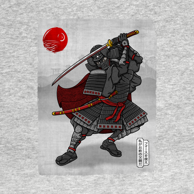 Disover Dark Shogun - Darth Vader - T-Shirt