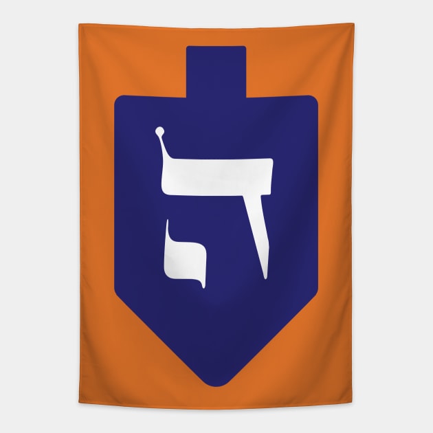 Indigo Hanukkah Dreidel with the Letter Hey Tapestry by JMM Designs