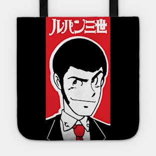 Sin City style Lupin the 3d Tote