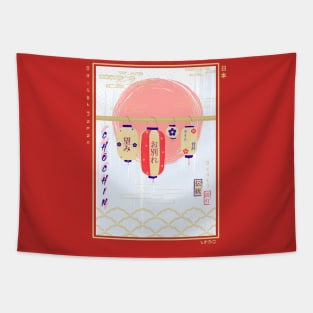 Chochin lantern Ukiyo-e Tapestry