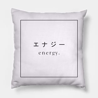 Energy. Pillow