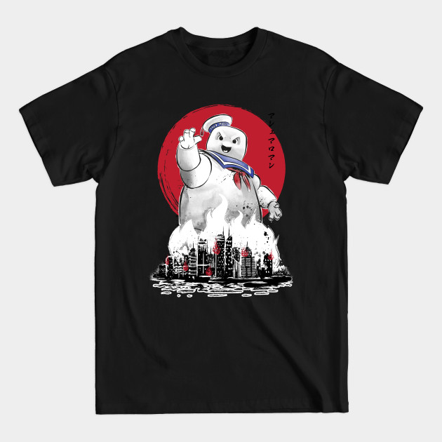 Marshmallow man sumi-e - Ghostbusters - T-Shirt